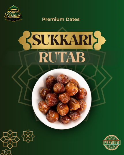 Premium Sukkari Rutab Dates (সুক্কারি রুতাব খেজুর)
